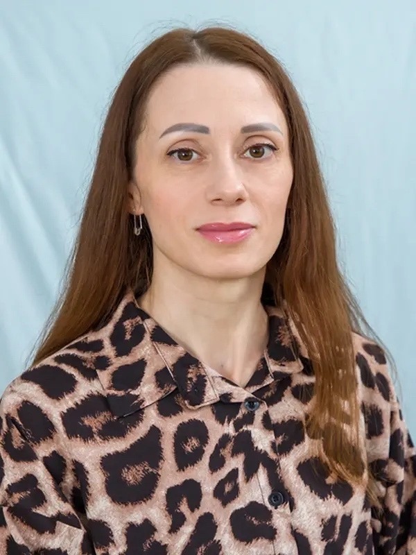 Примак Галина Владимировна.