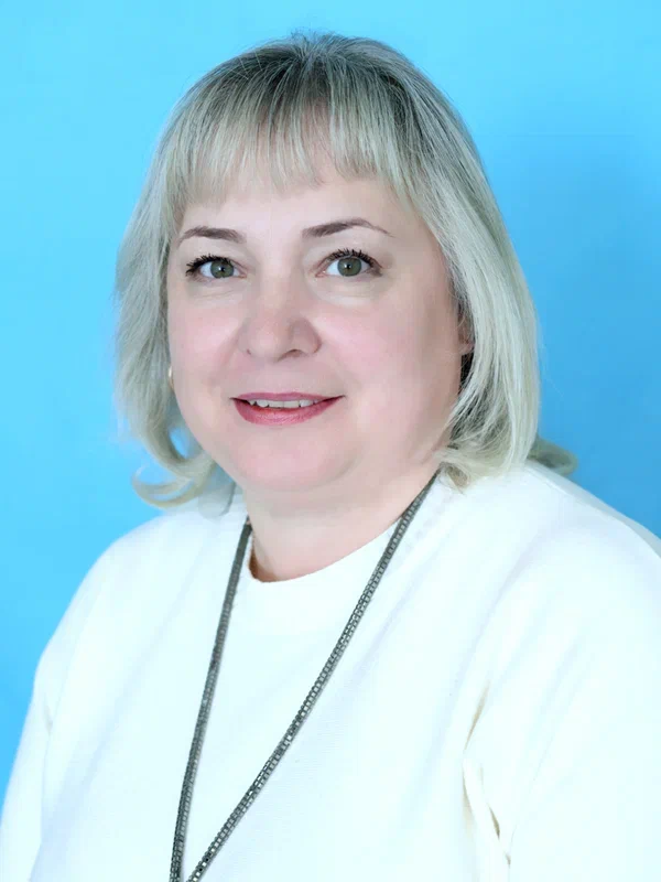 Баскакова Ирина Викторовна.