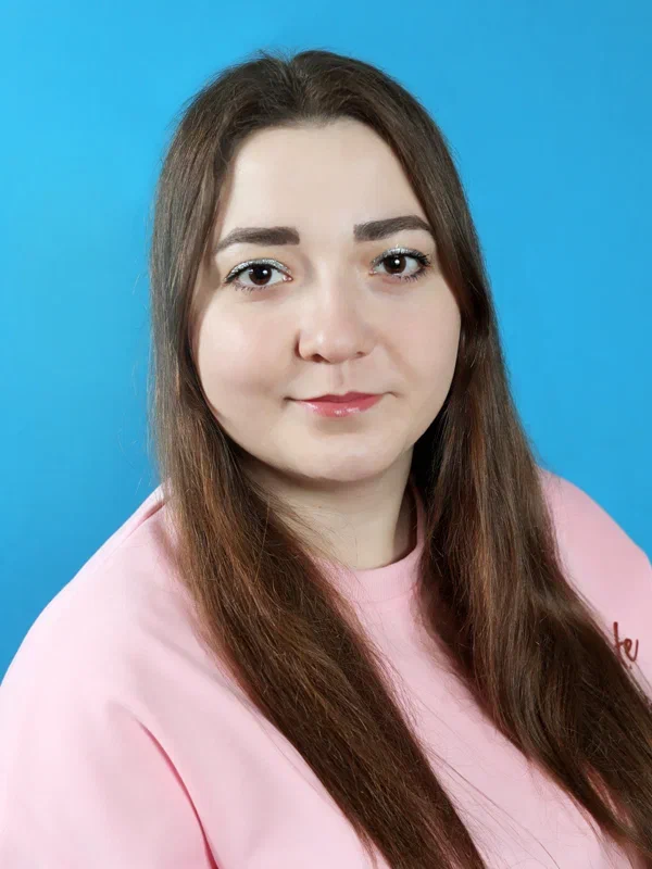 Ерошкина Екатерина Сергеевна.