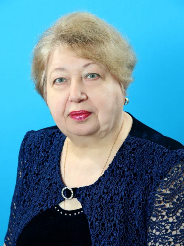 Лакисова Тамара Петровна.
