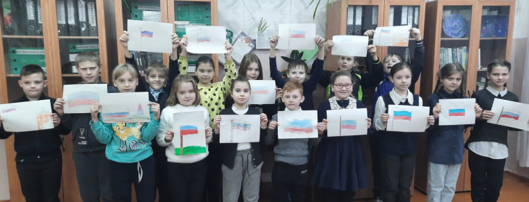 Символы России.