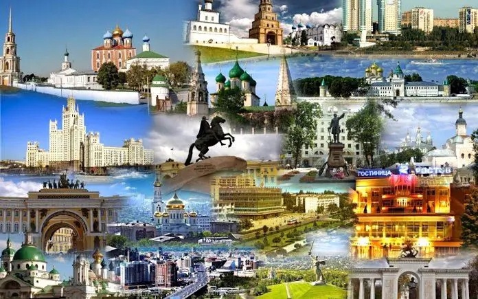 Экономическая политика России - 21 век.