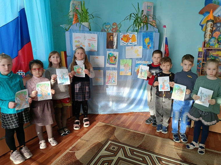 "День памяти" великого русского поэта А. С. Пушкина.