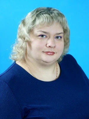 Григоренко Анастасия Сергеевна